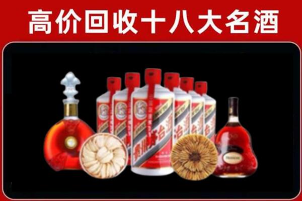 南京溧水区回收名酒店